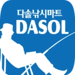 다솔낚시마트 android application logo